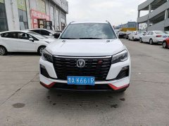 Changan CS75 Blue Whale Edition 1.5T DCT Luxury - фото 2