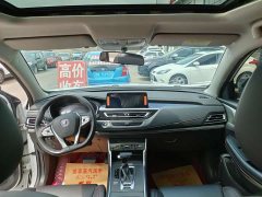 Changan CS75 Blue Whale Edition 1.5T DCT Luxury - фото 20