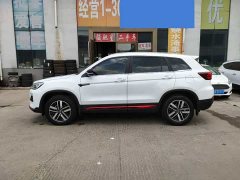 Changan CS75 Blue Whale Edition 1.5T DCT Luxury - фото 3