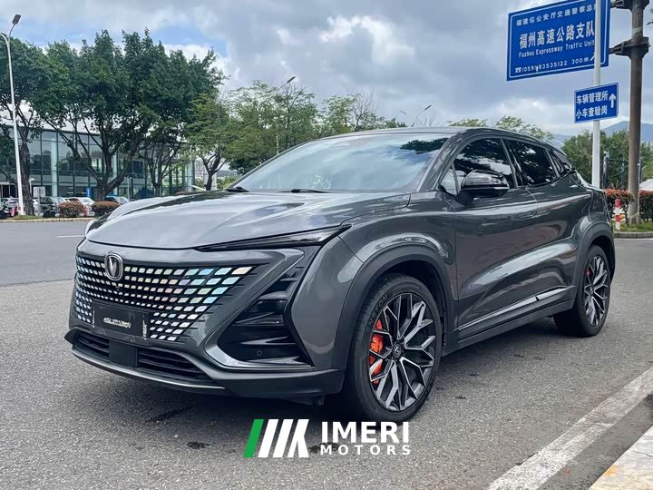 Changan UNI-T 1.5T sports version flagship - автомобиль из Китая
