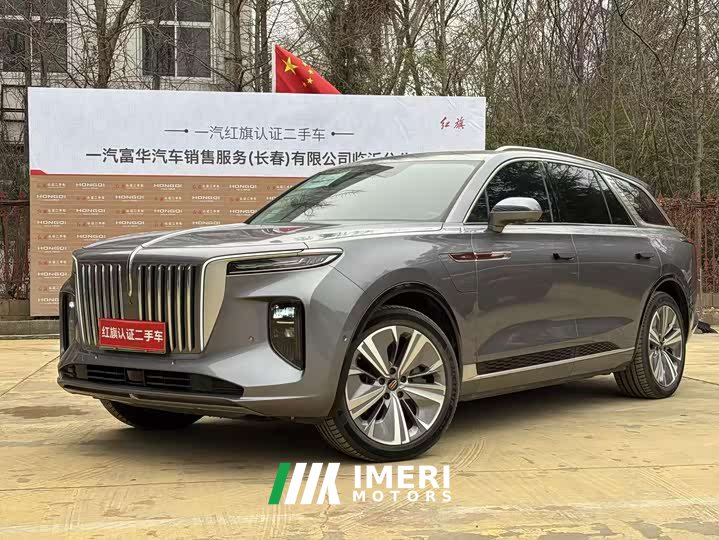 Hongqi E-HS9 2022 690km Qixiang Edition Six-Seater - автомобиль из Китая