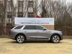 Hongqi E-HS9 2022 690km Qixiang Edition Six-Seater - фото 12
