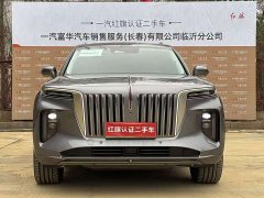 Hongqi E-HS9 2022 690km Qixiang Edition Six-Seater - фото 2