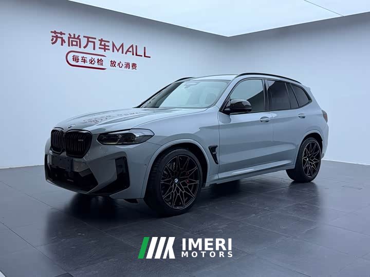 BMW X3 M X3 M Thunder Edition - автомобиль из Китая
