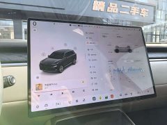 Nio Ledo L90 Max six-seater version - фото 18
