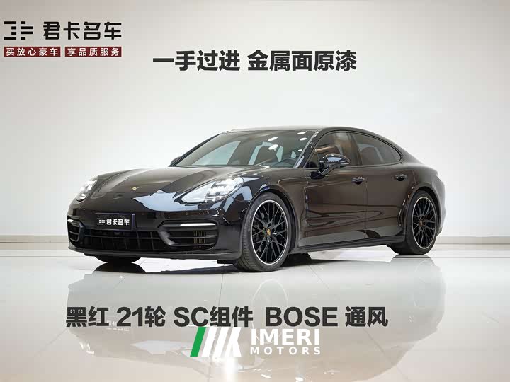Porsche Panamera 2.9T - автомобиль из Китая