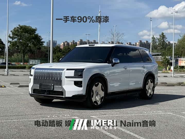 Zeekr 9X 2025 Ultra version 55kWh six seats - автомобиль из Китая