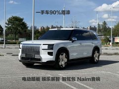 Zeekr 9X 2025 Ultra version 55kWh six seats - фото 1