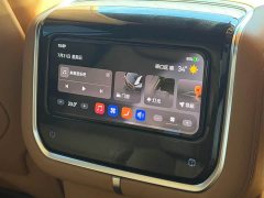Zeekr 9X 2025 Ultra version 55kWh six seats - фото 16