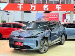 Lynk & Co 08 EM-P 245km ultra-long battery life Halo - фото 1