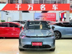 Lynk & Co 08 EM-P 245km ultra-long battery life Halo - фото 2