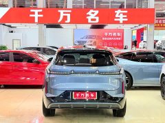 Lynk & Co 08 EM-P 245km ultra-long battery life Halo - фото 4