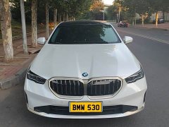 BMW 5 Series 2023 530Li Exclusive Luxury Package - фото 2