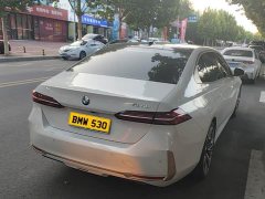 BMW 5 Series 2023 530Li Exclusive Luxury Package - фото 3