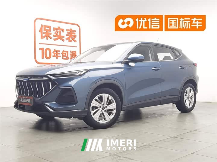Changan Auchan X5 1.6L CVT luxury - автомобиль из Китая