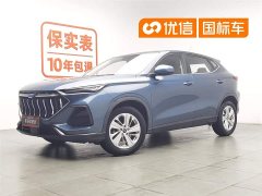 Changan Auchan X5 1.6L CVT luxury - фото 1