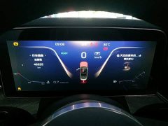 Hongqi H9 2.0T Smart connection Qichang Edition - фото 12