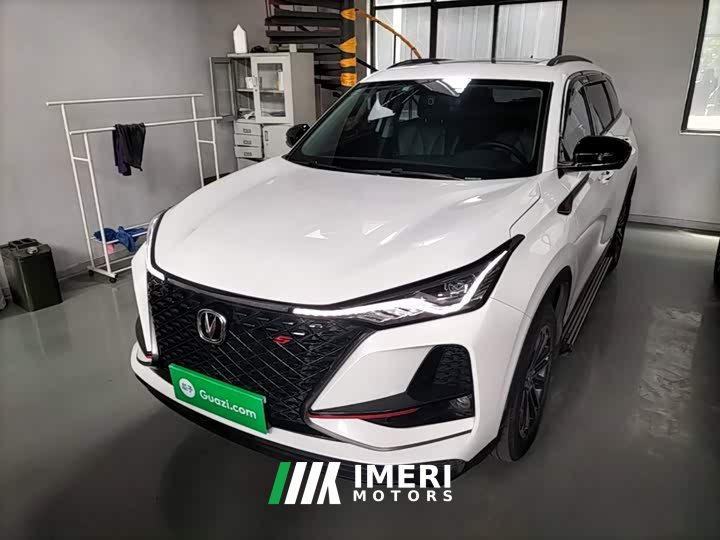 Changan CS75PLUS 1.5T automatic luxury - автомобиль из Китая