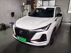 Changan CS75PLUS 1.5T automatic luxury - фото 2