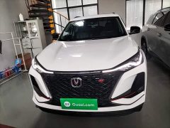 Changan CS75PLUS 1.5T automatic luxury - фото 3