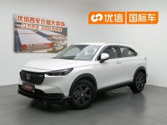 Honda XR-V 1.5L CVT Enthusiastic Edition - фото 1
