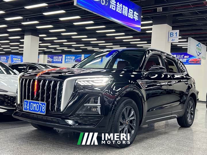 Ora Hongqi HS5 2023 2.0T Qixiang Pro 500,000 Commemorative Edition - автомобиль из Китая
