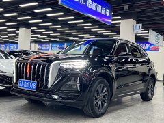 Ora Hongqi HS5 2023 2.0T Qixiang Pro 500,000 Commemorative Edition - фото 15