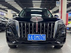 Ora Hongqi HS5 2023 2.0T Qixiang Pro 500,000 Commemorative Edition - фото 3