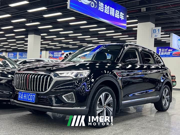 Hongqi HS5 2019 2.0T Zhilian Flagship Edition - автомобиль из Китая