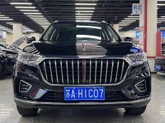 Hongqi HS5 2019 2.0T Zhilian Flagship Edition - фото 3