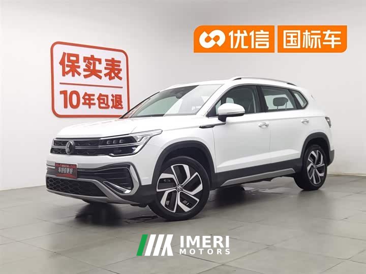 Lynk & Co Tuyue 300TSI two-wheel drive full moon version - автомобиль из Китая