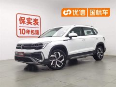 Lynk & Co Tuyue 300TSI two-wheel drive full moon version - фото 1
