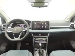 Lynk & Co Tuyue 300TSI two-wheel drive full moon version - фото 5