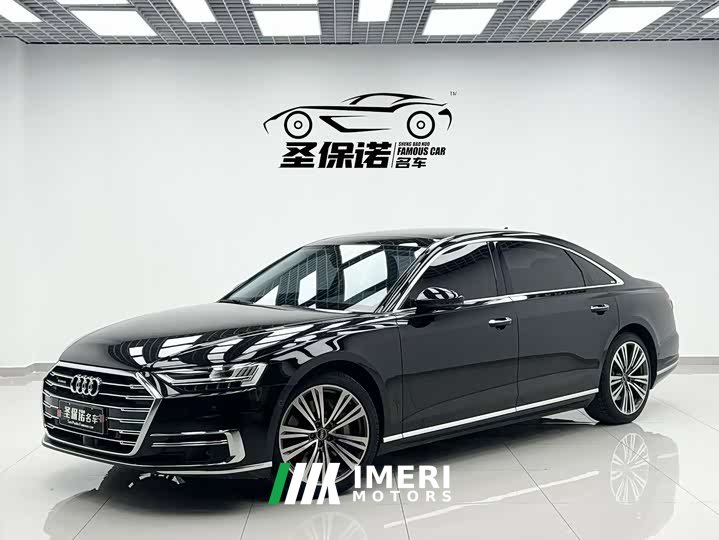 Audi A8 A8L 55 TFSI quattro luxury collector's edition - автомобиль из Китая