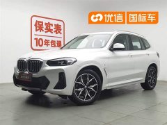 BMW X3 2023 xDrive25i M Sports Package - фото 1
