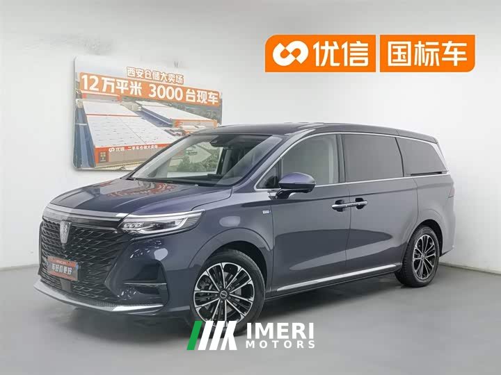 Lexus Roewe iMAX8 400TGI Supreme Series Honor Edition - автомобиль из Китая