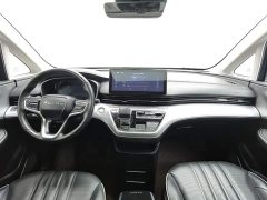 Lexus Roewe iMAX8 400TGI Supreme Series Honor Edition - фото 5