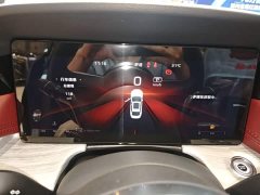 Hongqi H5 2.0T Automatic Qichang Edition - фото 12