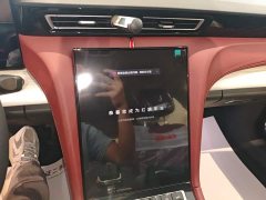 Hongqi H5 2.0T Automatic Qichang Edition - фото 13
