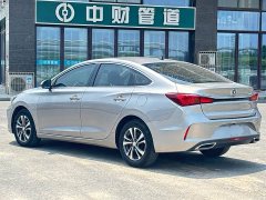Ford EADO 2020 PLUS Blue Whale NE 1.4T GDI DCT Premium Type - фото 3