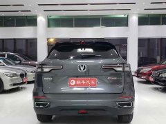 Changan CS55PLUS second generation 1.5T DCT premium - фото 10