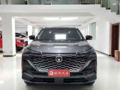 Changan CS55PLUS second generation 1.5T DCT premium - фото 2