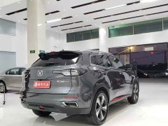 Changan CS55PLUS second generation 1.5T DCT premium - фото 9