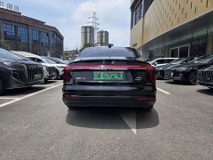 Hongqi H5 1.5T HEV Flagyun 500,000 units commemorative edition - фото 5
