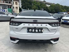 Ford Mondeo 2023 1.5T E-Hybrid ST-Line - фото 6
