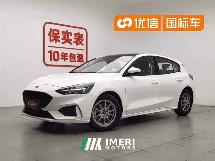 Ford Focus 2021 Hatchback EcoBoost 180 Automatic NeochaEDGE