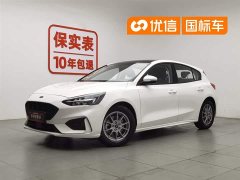 Ford Focus 2021 Hatchback EcoBoost 180 Automatic NeochaEDGE - фото 1