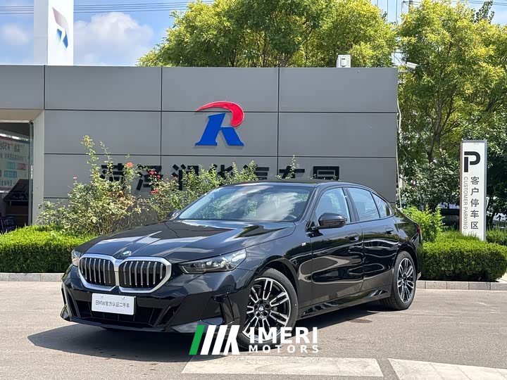 BMW 5 Series (Imported) 2024 525i M Sports Package - автомобиль из Китая