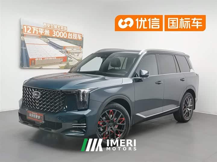 Trumpchi GS8 2022 Pilot Series 2.0TGDI Two-wheel drive Premium Edition (six seats) - автомобиль из Китая