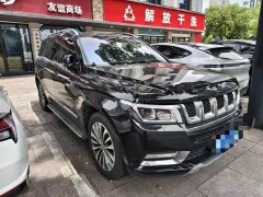 Beijing Off-Road BJ90 2021 3.0T Zhengrong Edition - фото 12